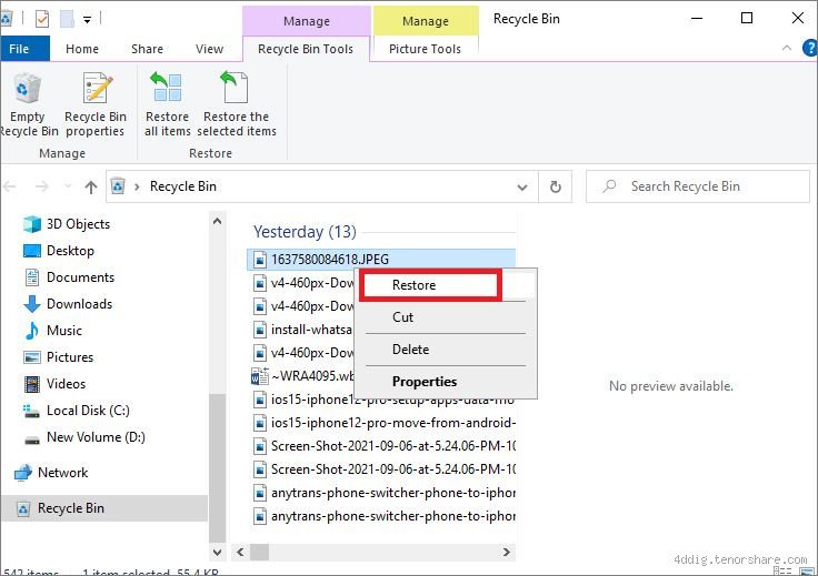 هل يمكن استرداد الملف بعد حذفه؟