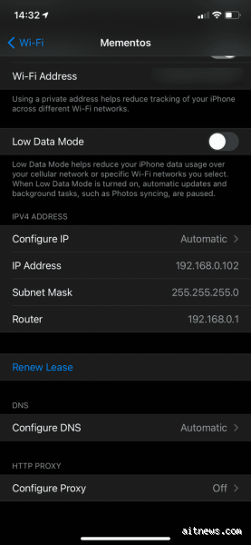 ما هو عنوان الفوترة في الايفون؟ تعرف على التفاصيل الضرورية