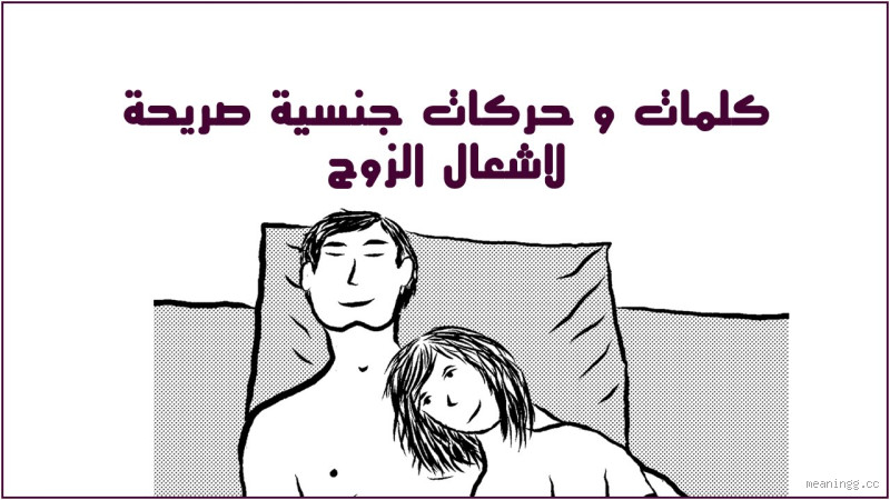 كيف يؤثر الحميمية غير المباشرة مثل "الحضن من الخلف" على العلاقات: هل يستسلم الرجال لهذه الأشكال من التواصل؟