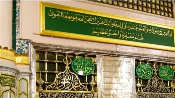 هل صلى الرسول على الحجر؟ الإجابة التي قد تفاجئك