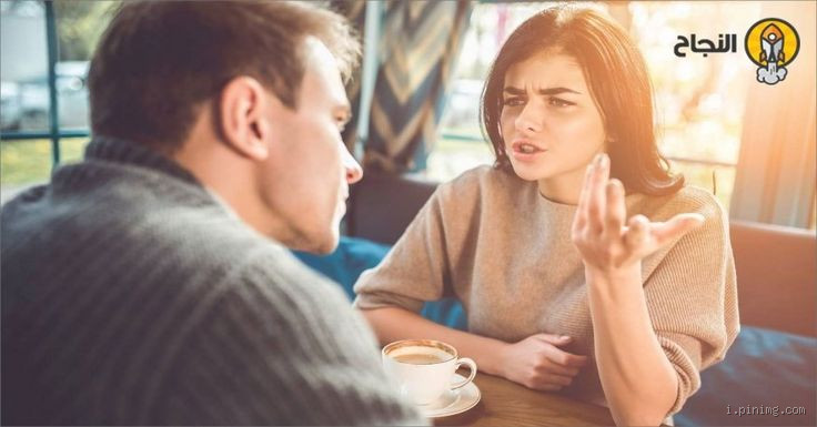 هل أتزوج بسبب زوجتي الناشز؟ كل ما تحتاج معرفته