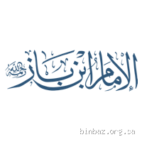 هل يجوز ذكر الله في الحمام في القلب؟ إجابة تهم كل مسلم