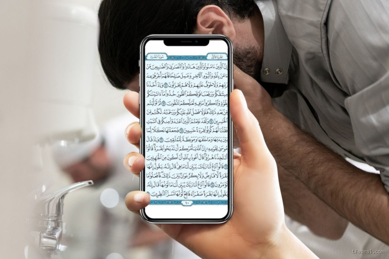 الخلاصة: هل تحتاج إلى وضوء لقراءة القرآن من الموبايل؟