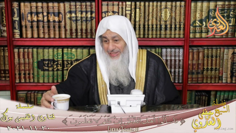 هل يجوز قراءة سورة معينة لغرض معين؟