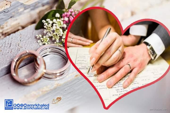 هل يجوز زواج الرجل من طليقة ابنه؟ نظرة شاملة على الموضوع