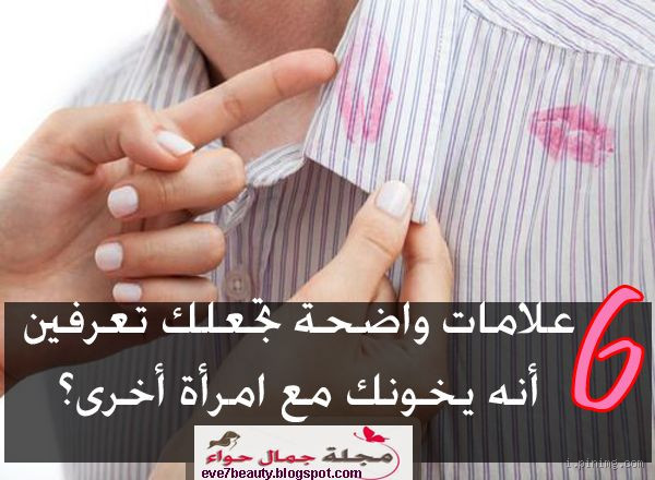 هل زواج السر خيانة؟ تعرف على الحقيقة وراء هذا الموضوع المعقد