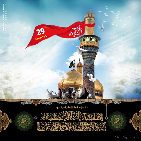 متى ينتهي موسم البوليفارد؟