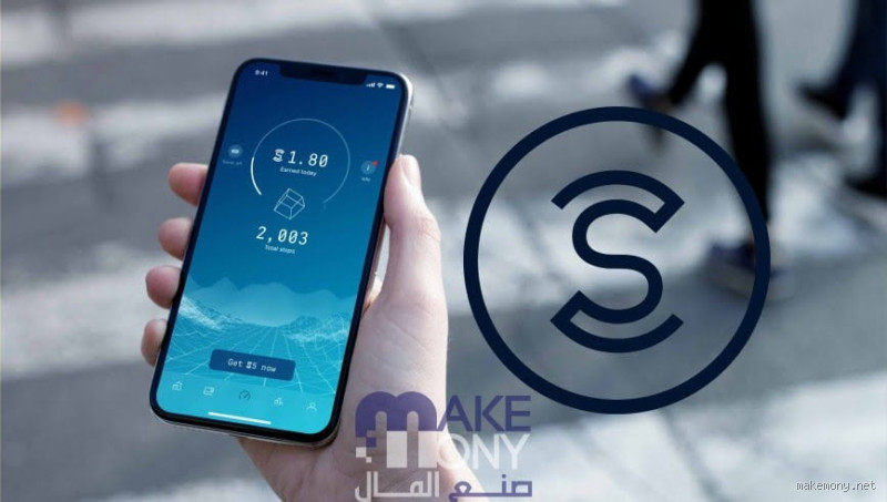 كم تساوي 100 Sweatcoin بالدولار؟ تعرف على القيمة الحقيقية!