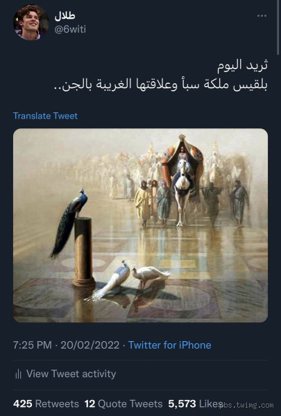 هل التسبيح يغير القدر؟ اكتشف تأثير التسبيح في حياتك