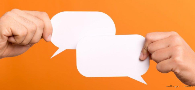 هل يجوز الفضفضة أم تعتبر غيبة؟