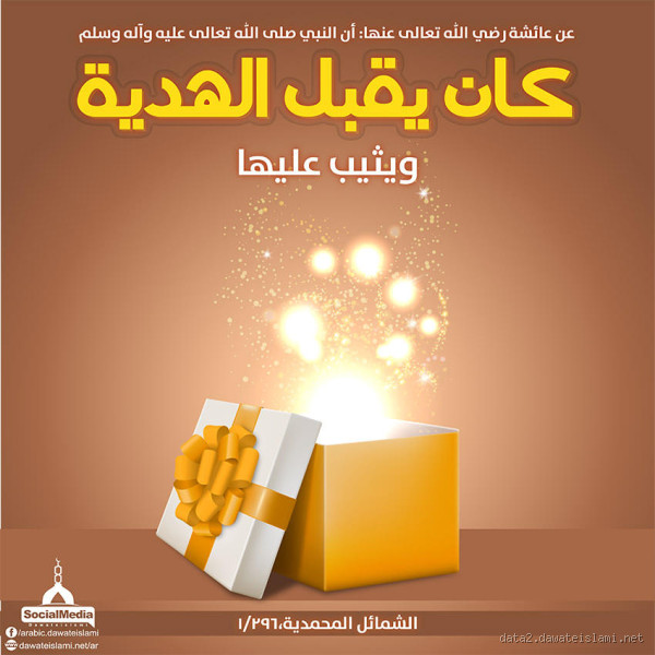 كم عدد الضباط في السعودية؟ تعرف على التفاصيل الدقيقة