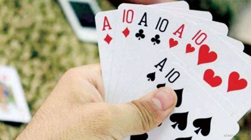 كيف تلعب بلوت لثلاثة أشخاص؟ قواعد ونصائح لزيادة المتعة!