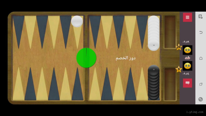 كيف تلعب طاولة الزهر 31؟ تعلم قواعد وأسرار اللعبة الممتعة