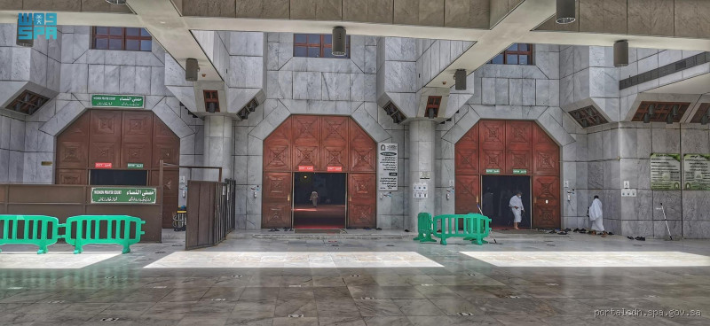 لماذا اعتمرت عائشة من التنعيم؟