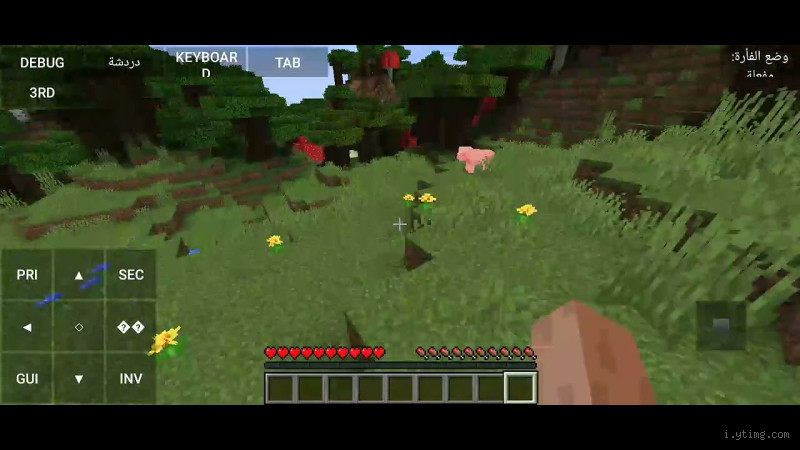 ما هو هدف لعبة ماين كرافت؟