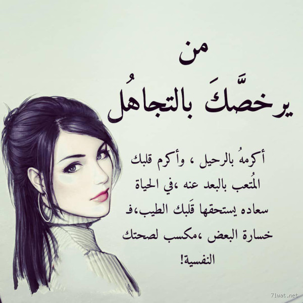 ما هي الأسماء القوية؟ تعرف على قوتها وأثرها في حياتك!