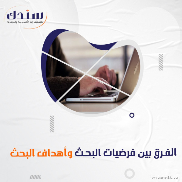 ما الفرق بين العلمي والأدبي؟ اكتشف الفروقات الجوهرية