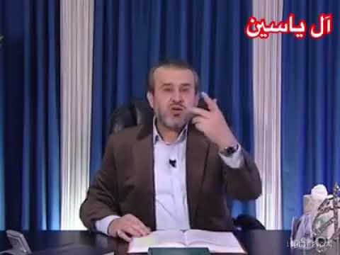 ماذا قال الإمام الصادق عن العراق؟