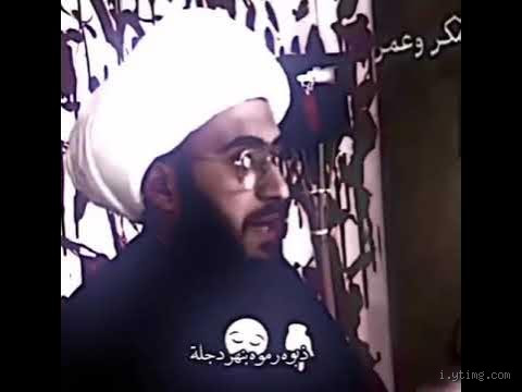 ماذا يوجد في قبر أبو حنيفة؟ اكتشافات مثيرة وراء القبر