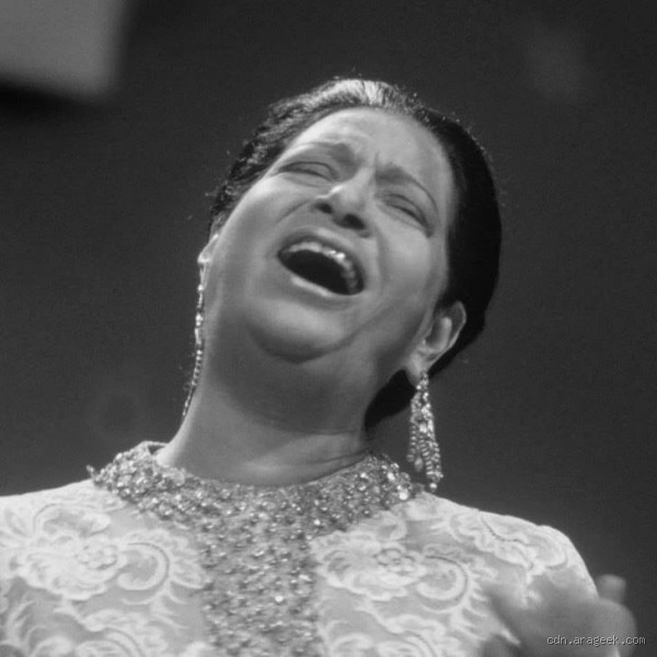 من الذي اكتشف أم كلثوم؟ القصة وراء الصوت الأسطوري