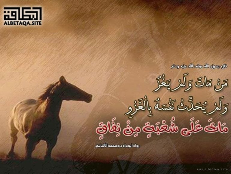 من مات ولم يصوم؟ ماذا يجب أن تعرف عن هذا الموضوع