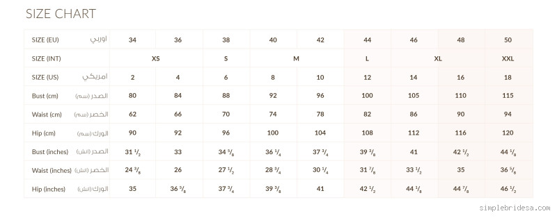 مقاس L كم يساوي بالأرقام للفساتين؟ الإجابة قد تفاجئك!