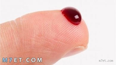 هل الدم الوردي الفاتح يعتبر حيض؟ الإجابة التي تبحث عنها