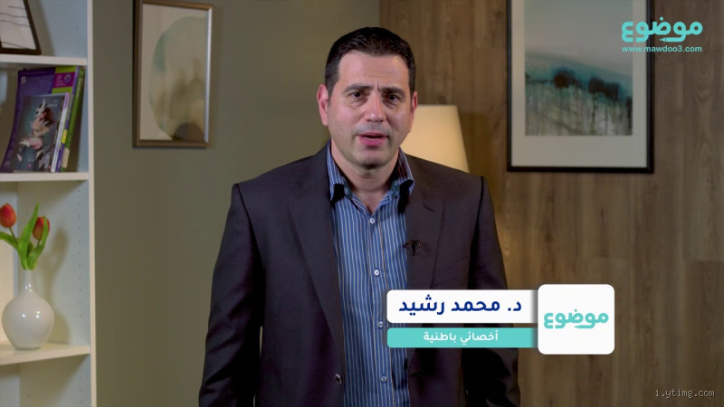 هل الغازات تسبب ألم في الظهر والصدر؟