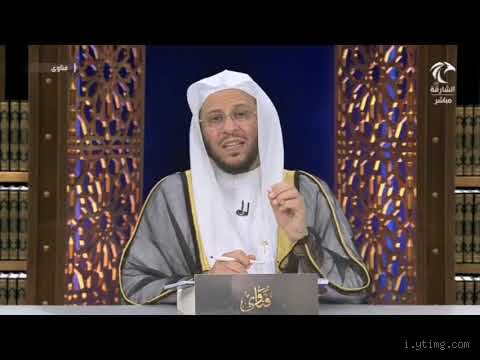 هل يتنجس الثوب الملامس للفرج؟ فهم دقيق للموضوع