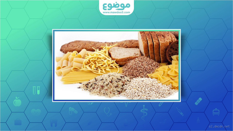 ما هي النشويات المكررة؟