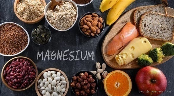 متى يحتاج الجسم الى المغنيسيوم؟ اكتشف الأسباب والعلامات